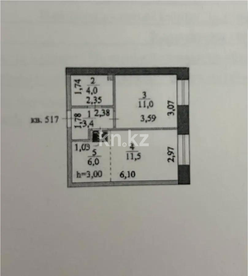 Продажа 2-комнатной квартиры, 40 м² - Недвижимость в Астане - страница 13 фото 6 из 6