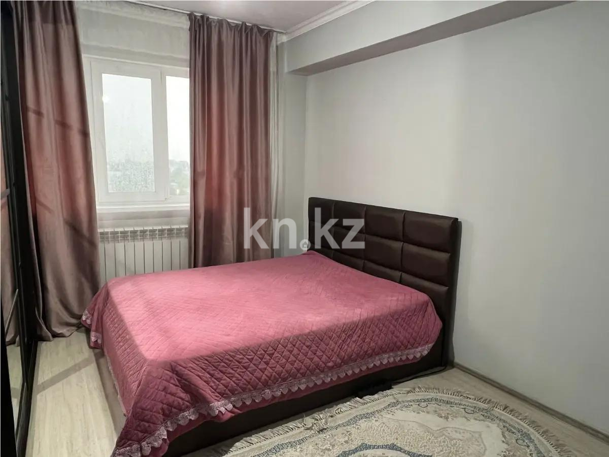 Продажа 3-комнатной квартиры, 76 м², ул. Чаплыгина, дом  1/1 в Алматы - фото 2