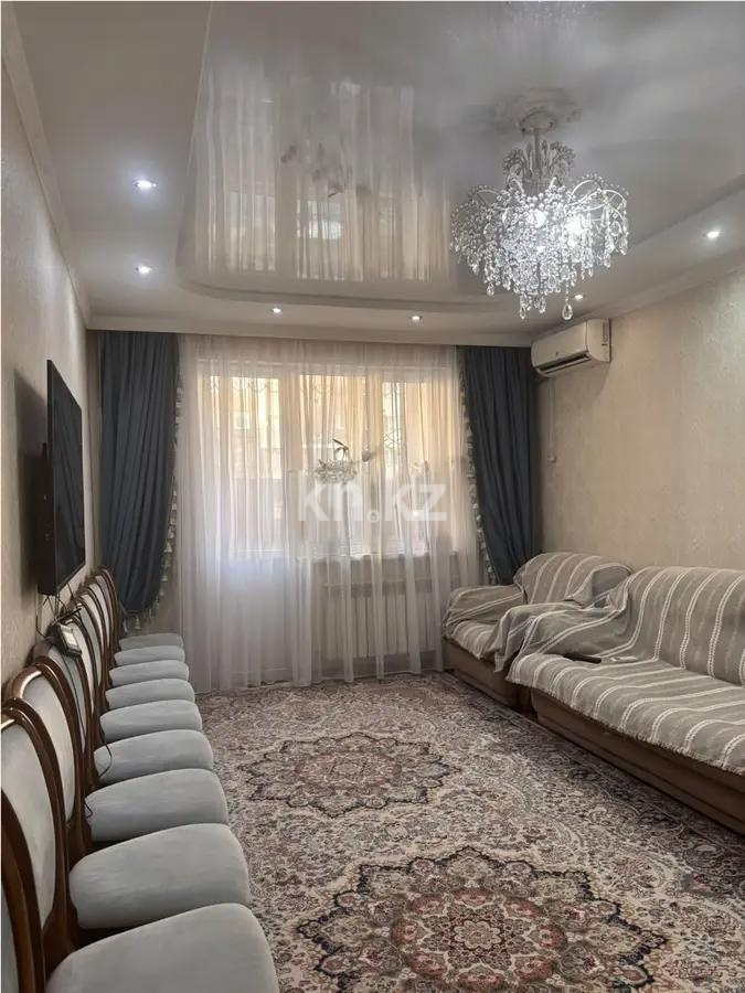Продажа 2-комнатной квартиры, 90 м² в Алматы