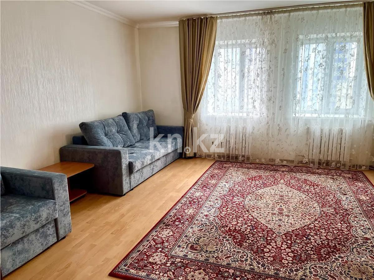 Продажа 2-комнатной квартиры, 94.4 м² - Недвижимость в Астане - страница 2 фото 1 из 3