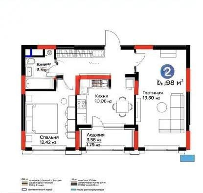 Продажа 2-комнатной квартиры, 56 м² в Астане - фото 5