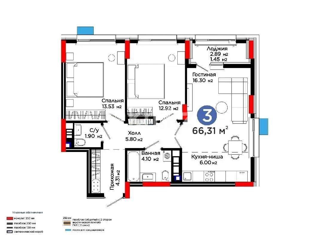 Продажа 3-комнатной квартиры, 66.31 м², ул. Е-321, дом  6 - Продажа  трехкомнатных квартир в Астане без посредников с фото фото 1 из 1
