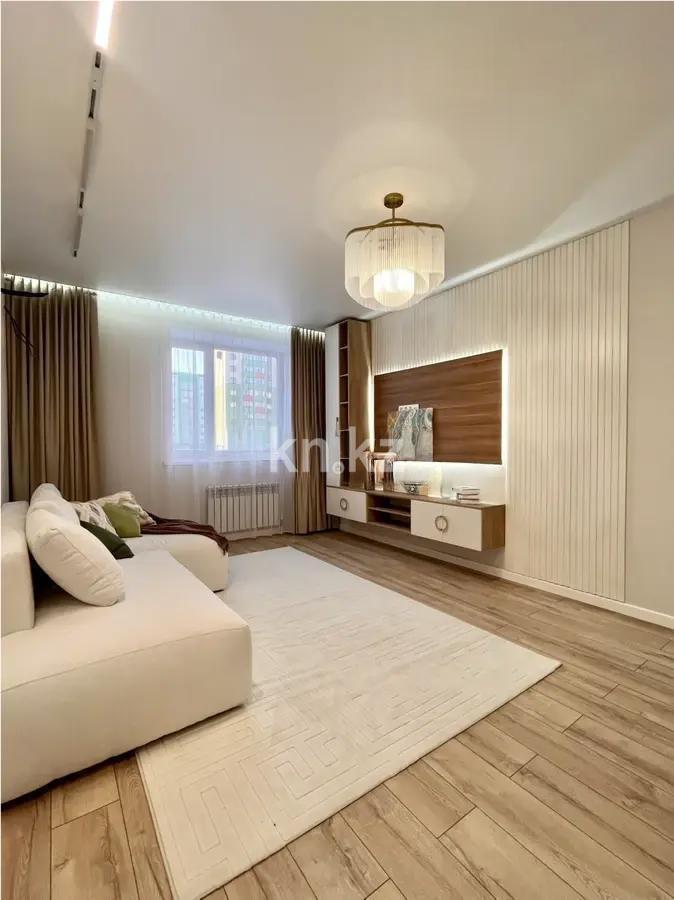 Продажа 3-комнатной квартиры, 79 м² в Астане