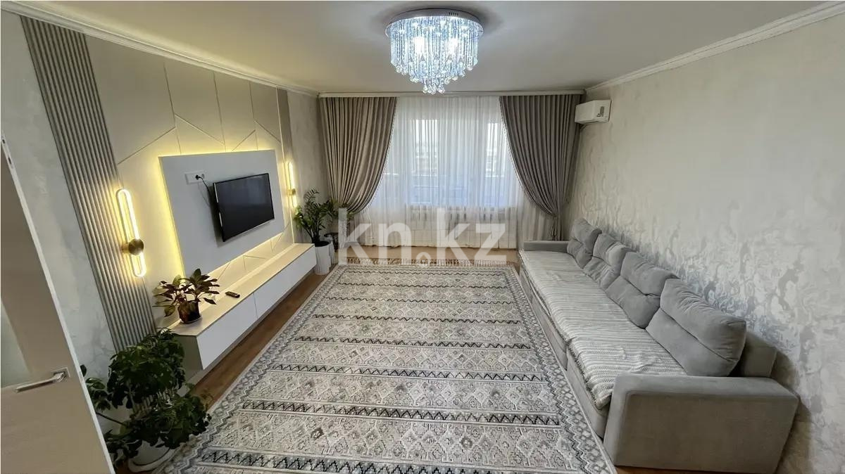 Продажа 2-комнатной квартиры, 82 м² в Астане
