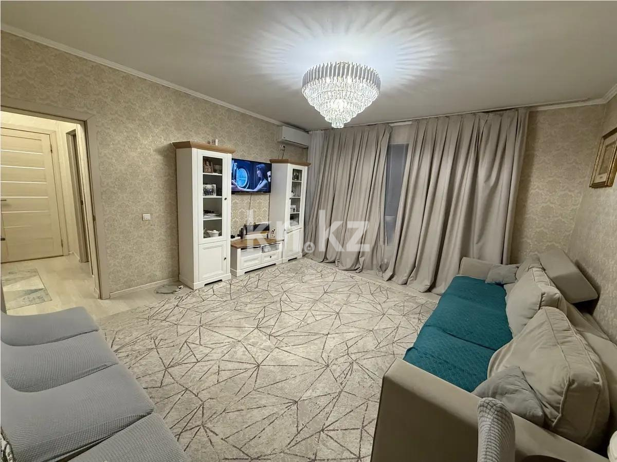 Продажа 2-комнатной квартиры, 68 м², ул. Жандосова, дом  150а - Продажа квартир в Алматы фото 1 из 4