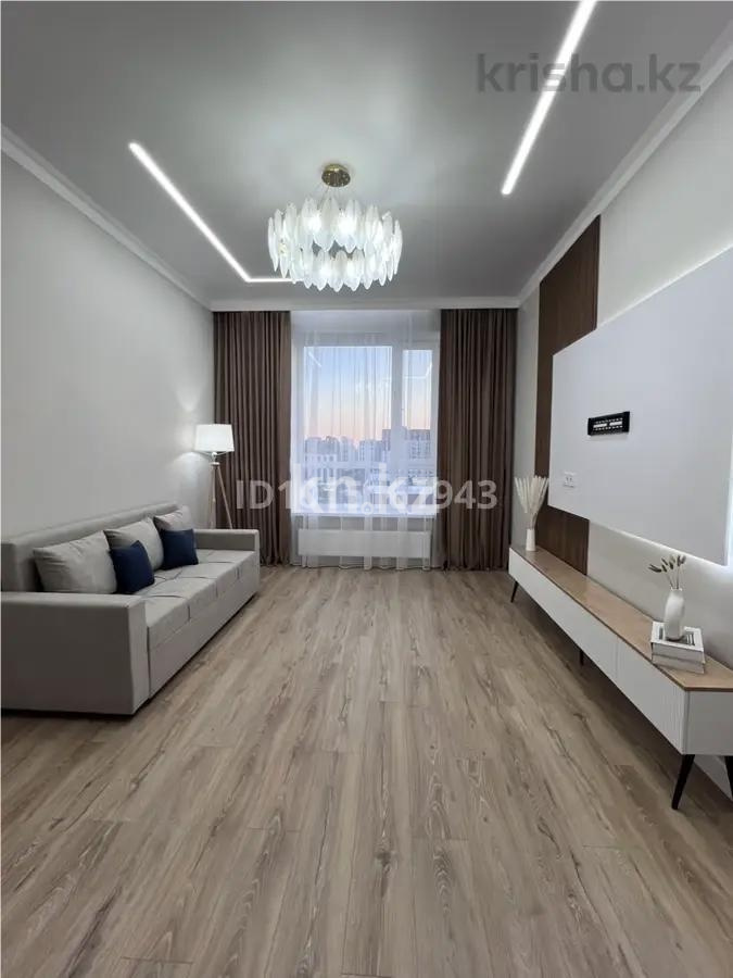 Продажа 3-комнатной квартиры, 76 м² - Продажа домов, коттеджей в Шахтинске фото 1 из 6