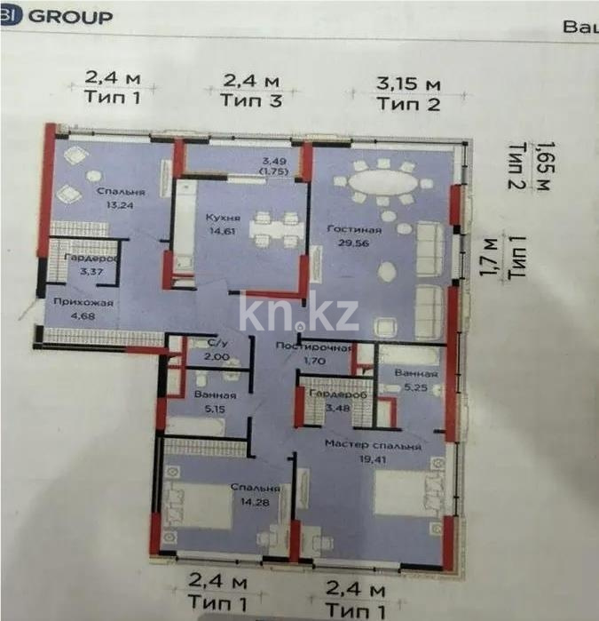 Продажа 4-комнатной квартиры, 135.4 м² - Продажа  четырехкомнатных квартир в новостройках Астаны фото 1 из 1