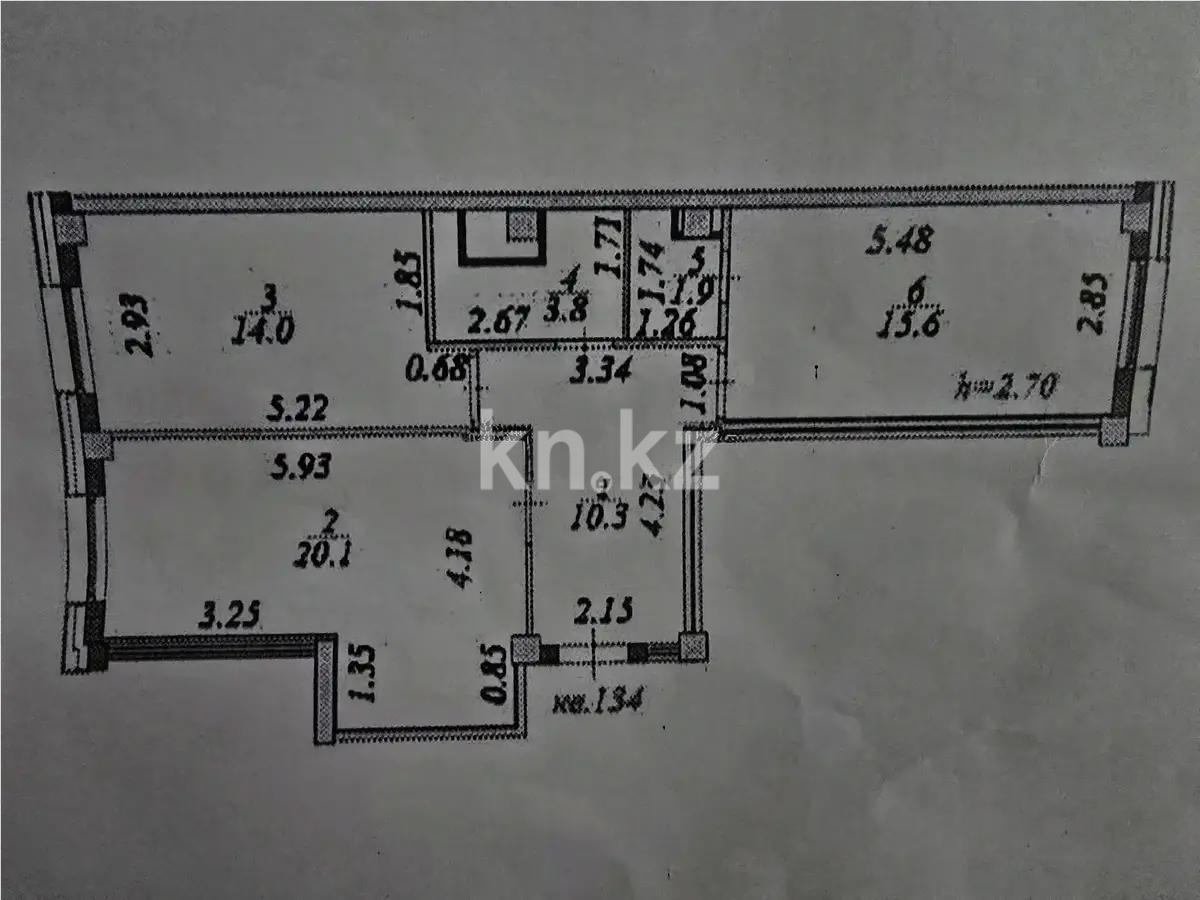 Продажа 2-комнатной квартиры, 65 м² - Продажа  двухкомнатных квартир в новостройках Астаны - страница 55 фото 3 из 3