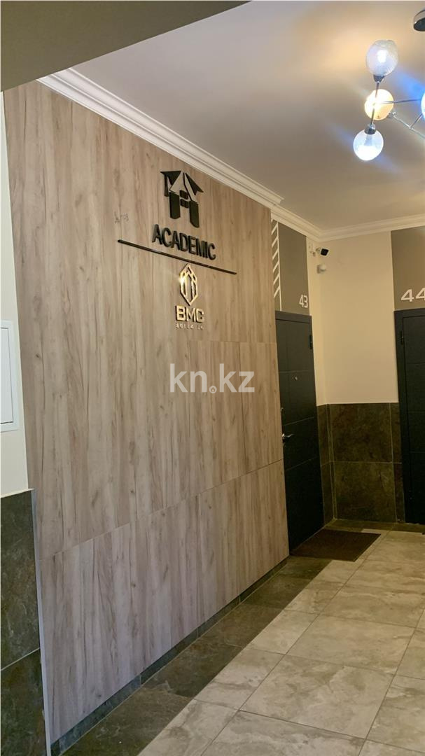 Продажа 3-комнатной квартиры, 100 м² - Недвижимость в Караганде - страница 5 фото 1 из 10