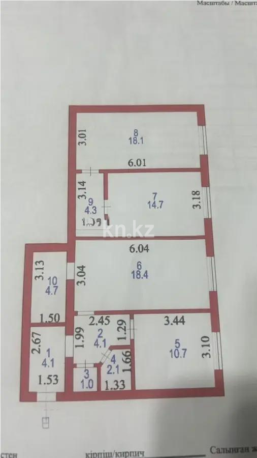 Продажа 3-комнатной квартиры, 82.2 м², ул. Янушкевича, дом  8 в Астане