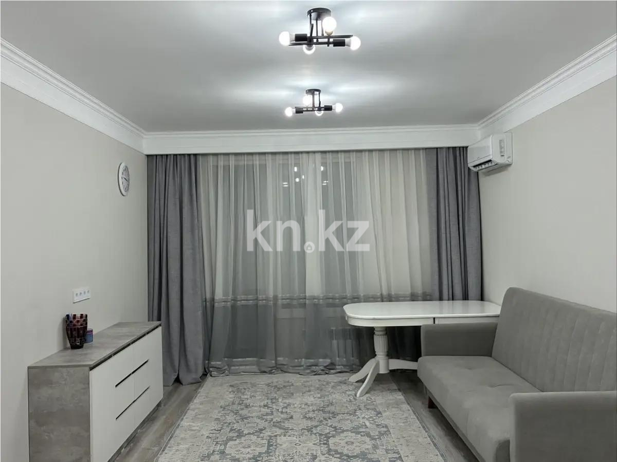 Продажа 2-комнатной квартиры, 51 м² - Продажа двухкомнатных квартир в Казахстане - страница 160 фото 1 из 4