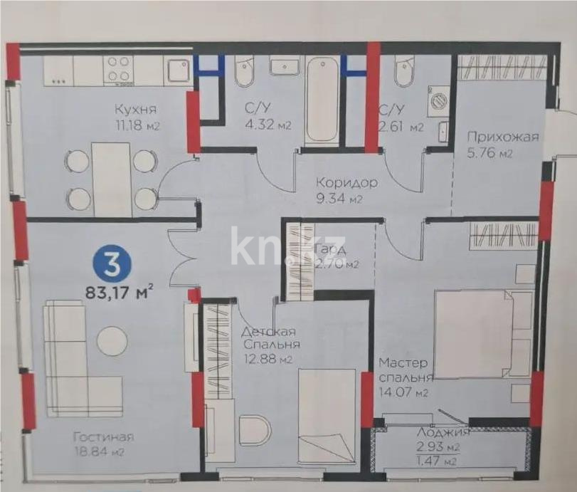 Продажа 3-комнатной квартиры, 83.17 м² - Продажа квартир в Казахстане - страница 31 фото 1 из 1