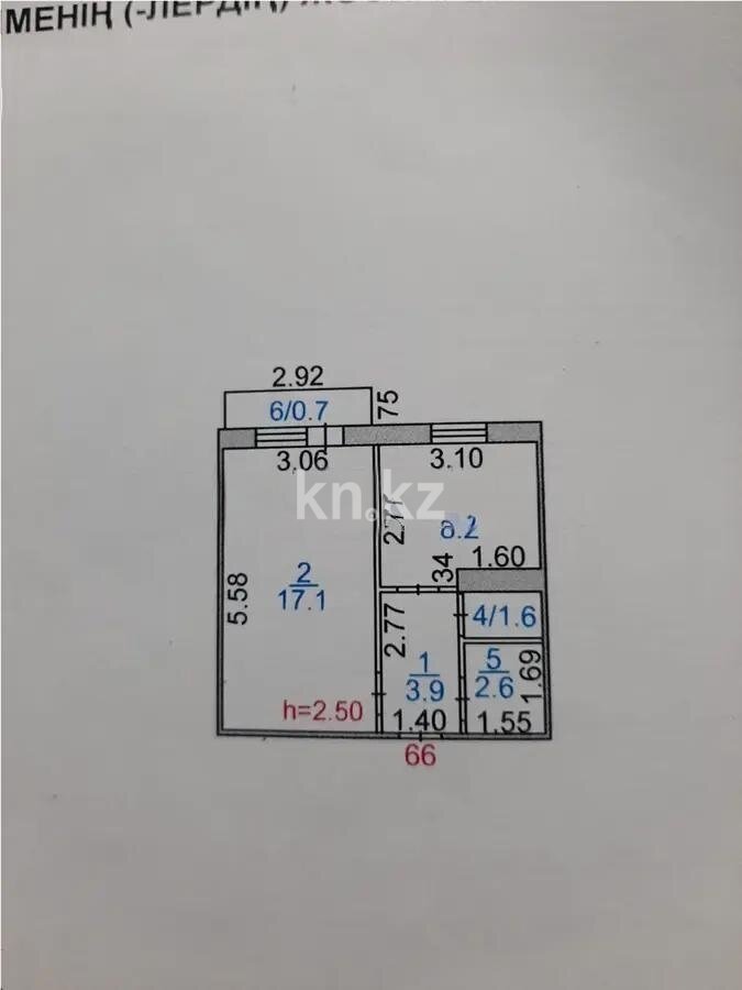 Продажа 1-комнатной квартиры, 34 м² в Караганде - фото 4