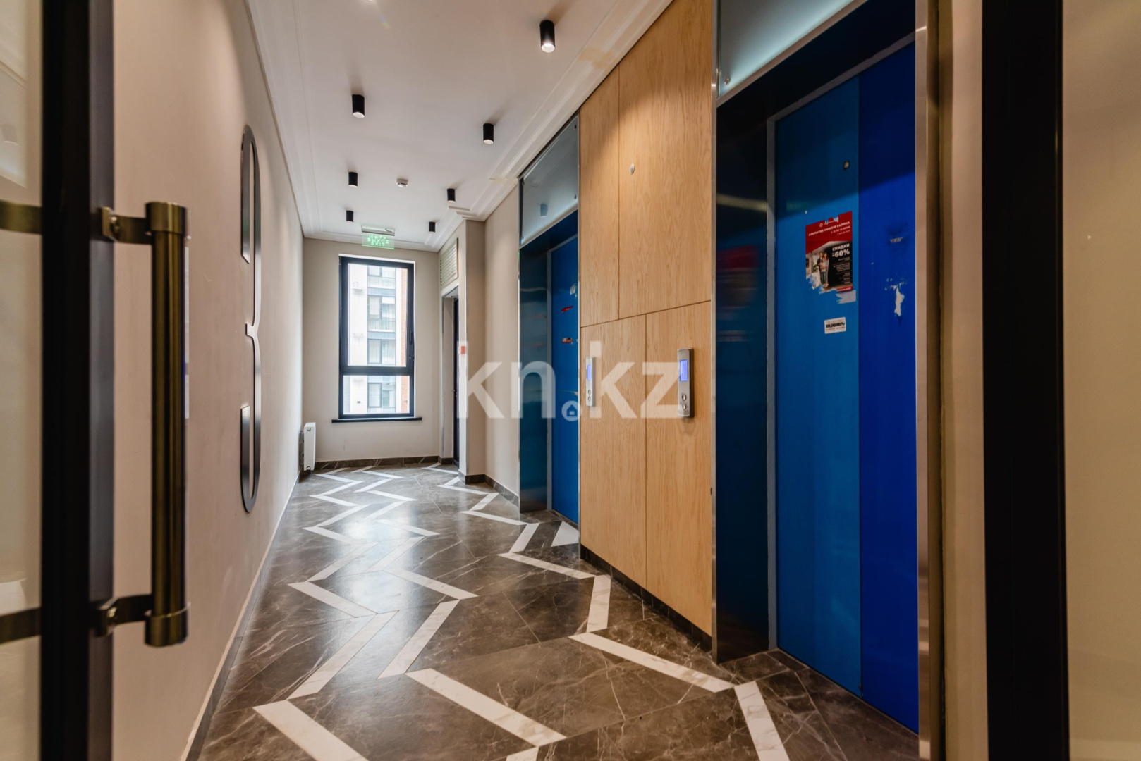 Аренда 2-комнатной квартиры посуточно, 75 м², ул. Розыбакиева, дом  336 - Аренда  двухкомнатных квартир посуточно в Алматы фото 2 из 30