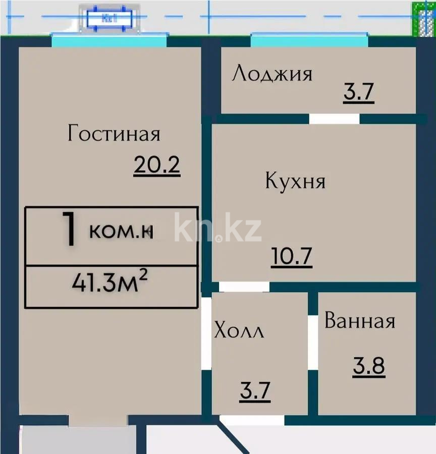 Продажа 1-комнатной квартиры, 41.3 м², ул. Жандосова, дом  108/1 - Продажа  однокомнатных квартир в новостройках Алматы фото 1 из 1