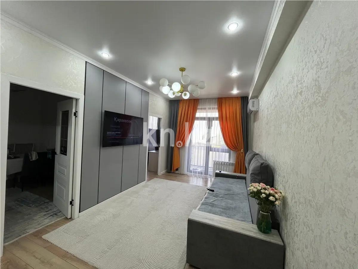 Продажа 2-комнатной квартиры, 54 м², ул. Тараз, дом  7 - Продажа  двухкомнатных квартир в новостройках Алматы без посредников фото 1 из 3