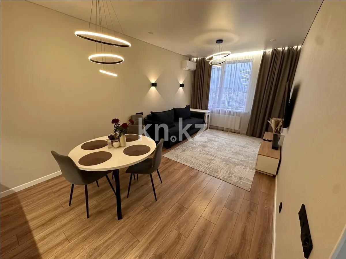 Продажа 2-комнатной квартиры, 51 м², ул. А-75, дом  2 - Продажа квартир в Астане фото 1 из 4
