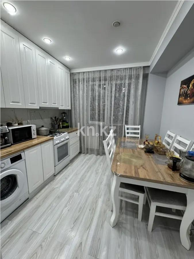 Продажа 2-комнатной квартиры, 45.5 м² - Продажа квартир в новостройках Алматы с фото - страница 18 фото 3 из 4