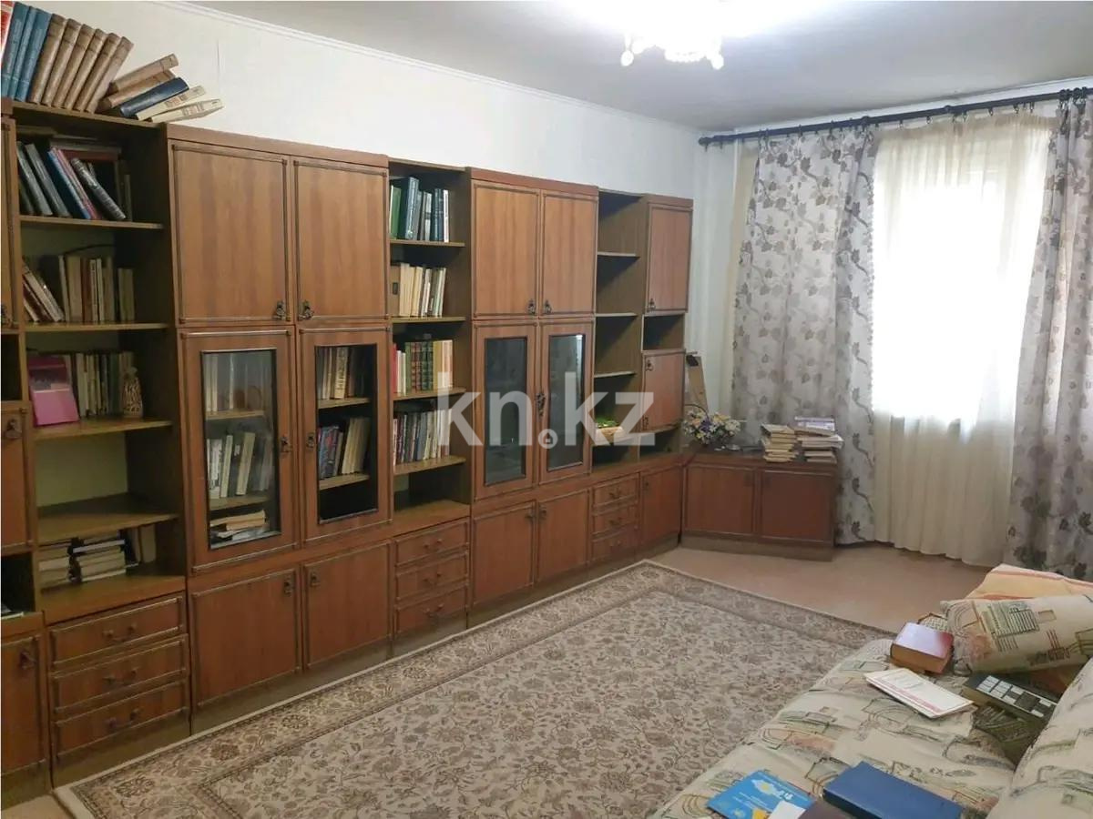 Продажа 2-комнатной квартиры, 44 м², ул. Дюсембекова, дом  57 - Продажа  двухкомнатных квартир в Караганде без посредников фото 1 из 5