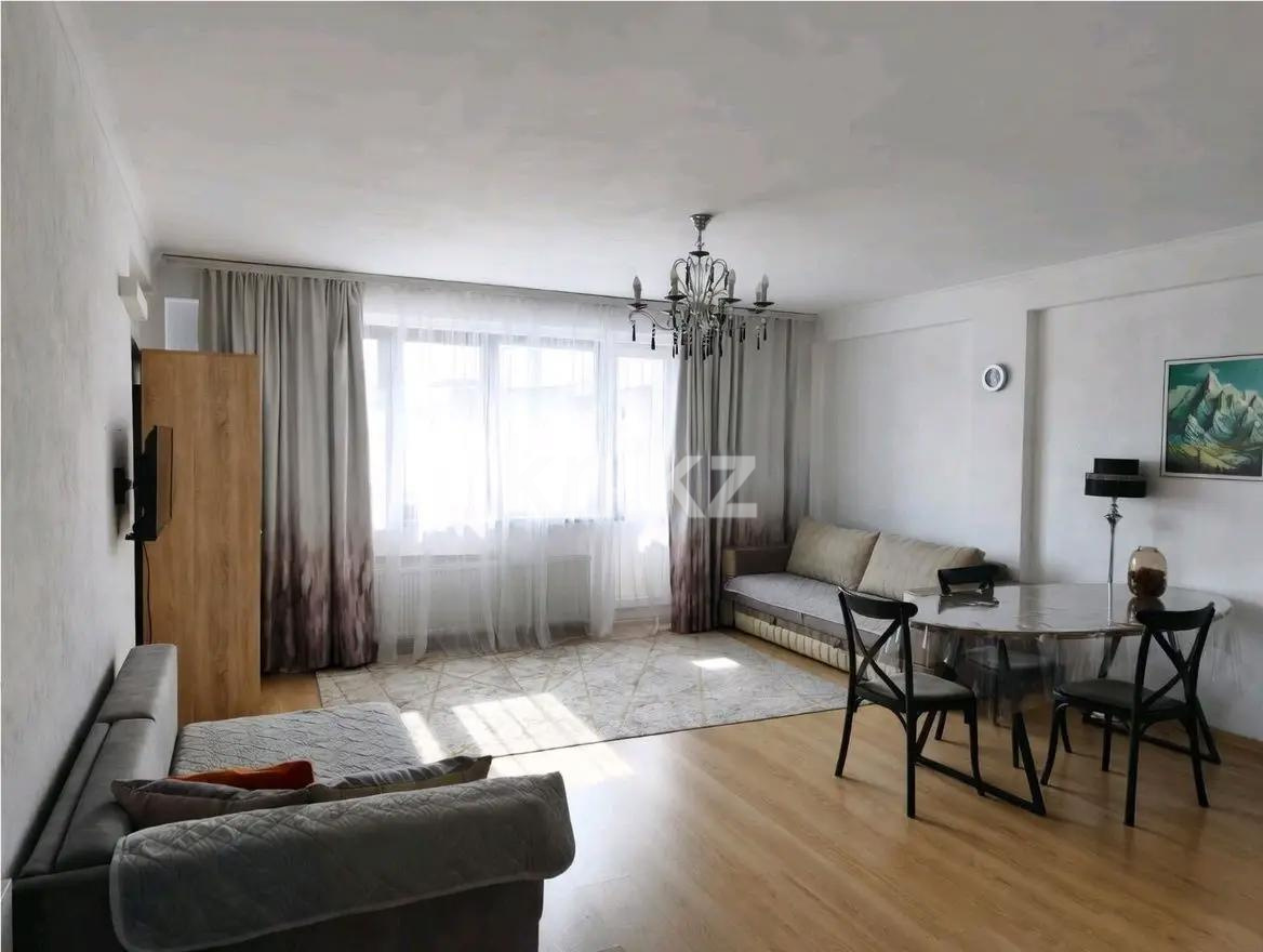 Продажа 2-комнатной квартиры, 62 м² - Продажа квартир в Алматы - страница 3 фото 1 из 5