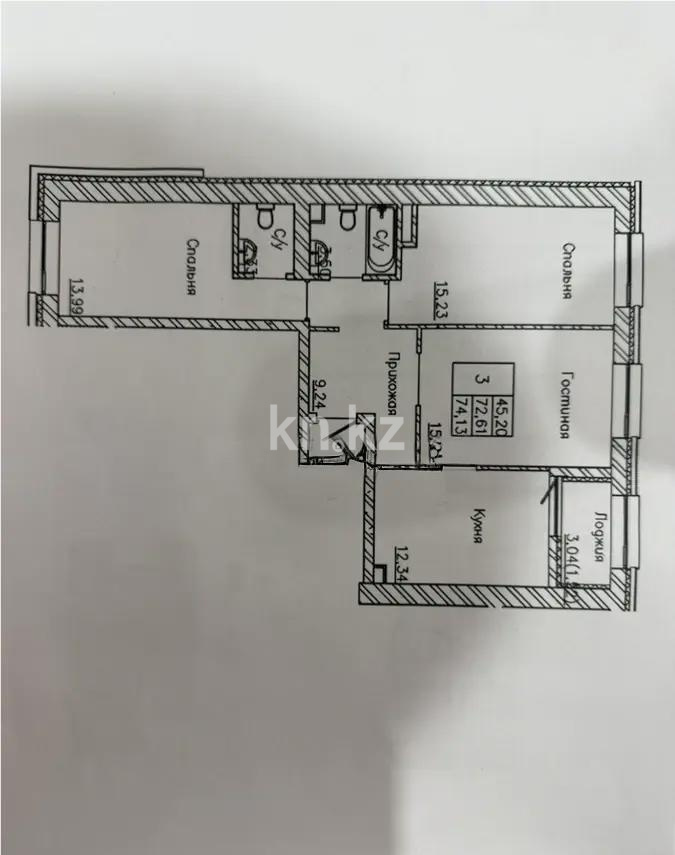Продажа 3-комнатной квартиры, 74.13 м², ул. Сыганак, дом  12 стр - Продажа квартир в Казахстане фото 1 из 1