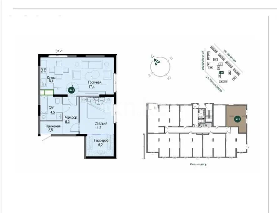 Продажа 2-комнатной квартиры, 54.1 м², ул. Утепова, дом  31 в Алматы