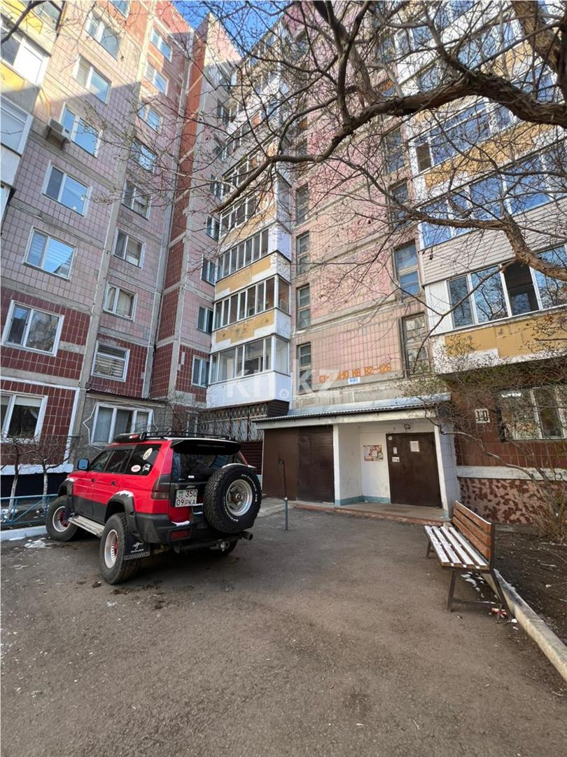 Продажа 3-комнатной квартиры, 63 м² - Продажа трехкомнатных квартир в Караганде фото 11 из 11