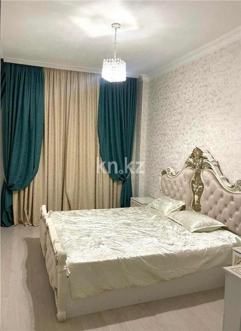 Продажа 2-комнатной квартиры, 41.5 м² - Продажа квартир в Астане - страница 206 фото 3 из 7