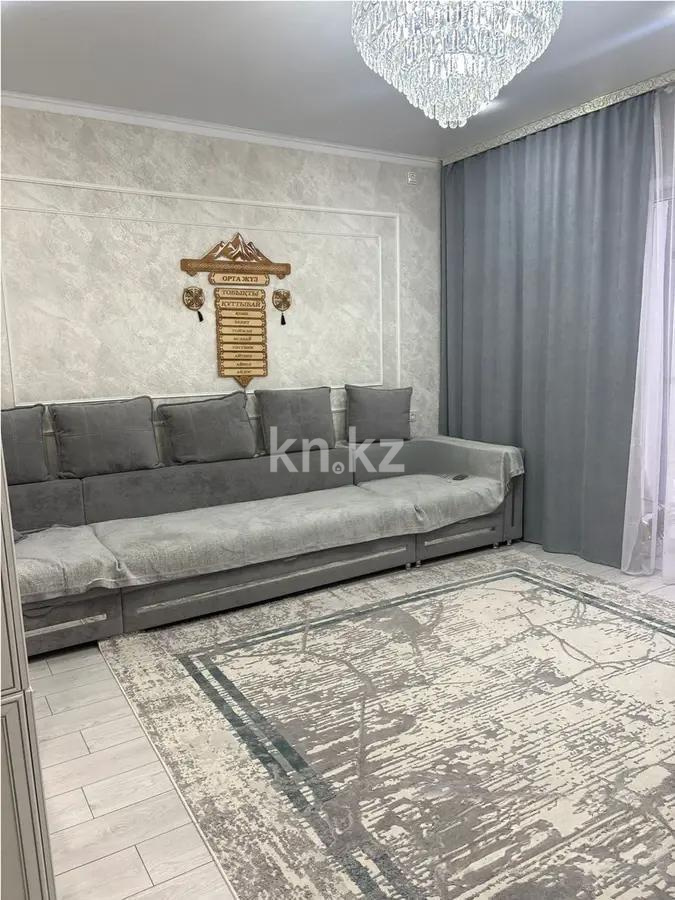 Продажа 3-комнатной квартиры, 86 м² - Продажа квартир от собственников в Караганде - страница 33 фото 1 из 6