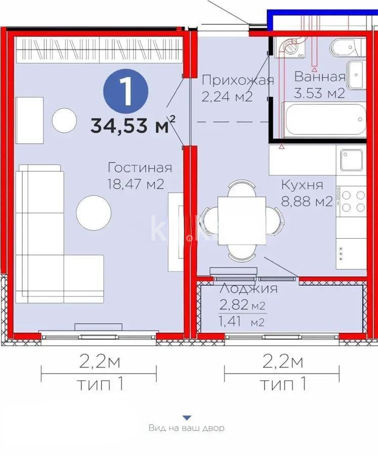 Продажа 1-комнатной квартиры, 35.53 м², пр. Улы Дала, дом  14 - Продажа квартир в Казахстане фото 1 из 1