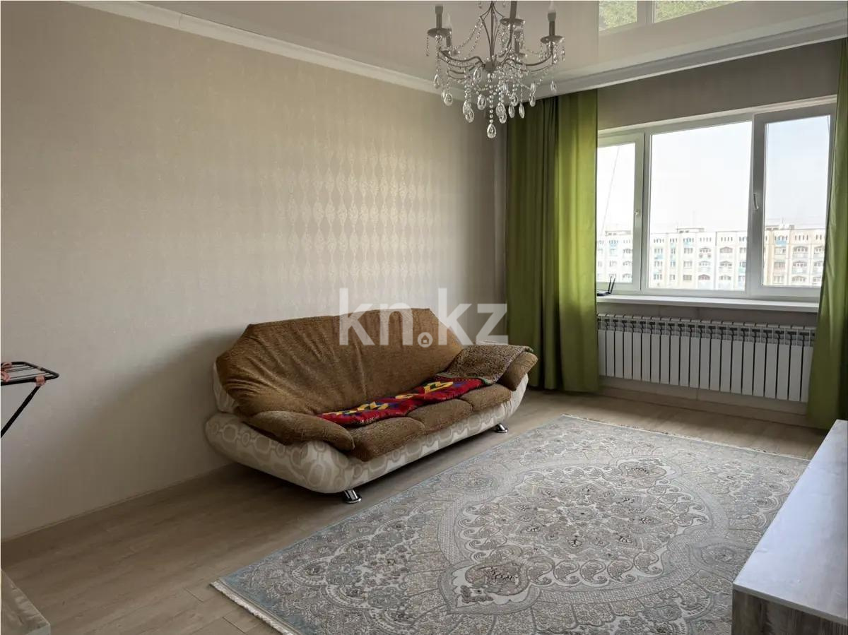 Продажа 2-комнатной квартиры, 53.7 м², мкр-н Жетысу-2, дом  10 в Алматы