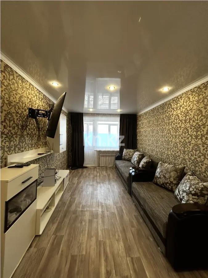 Продажа 1-комнатной квартиры, 30 м² - Продажа квартир в Казахстане - страница 46 фото 1 из 5