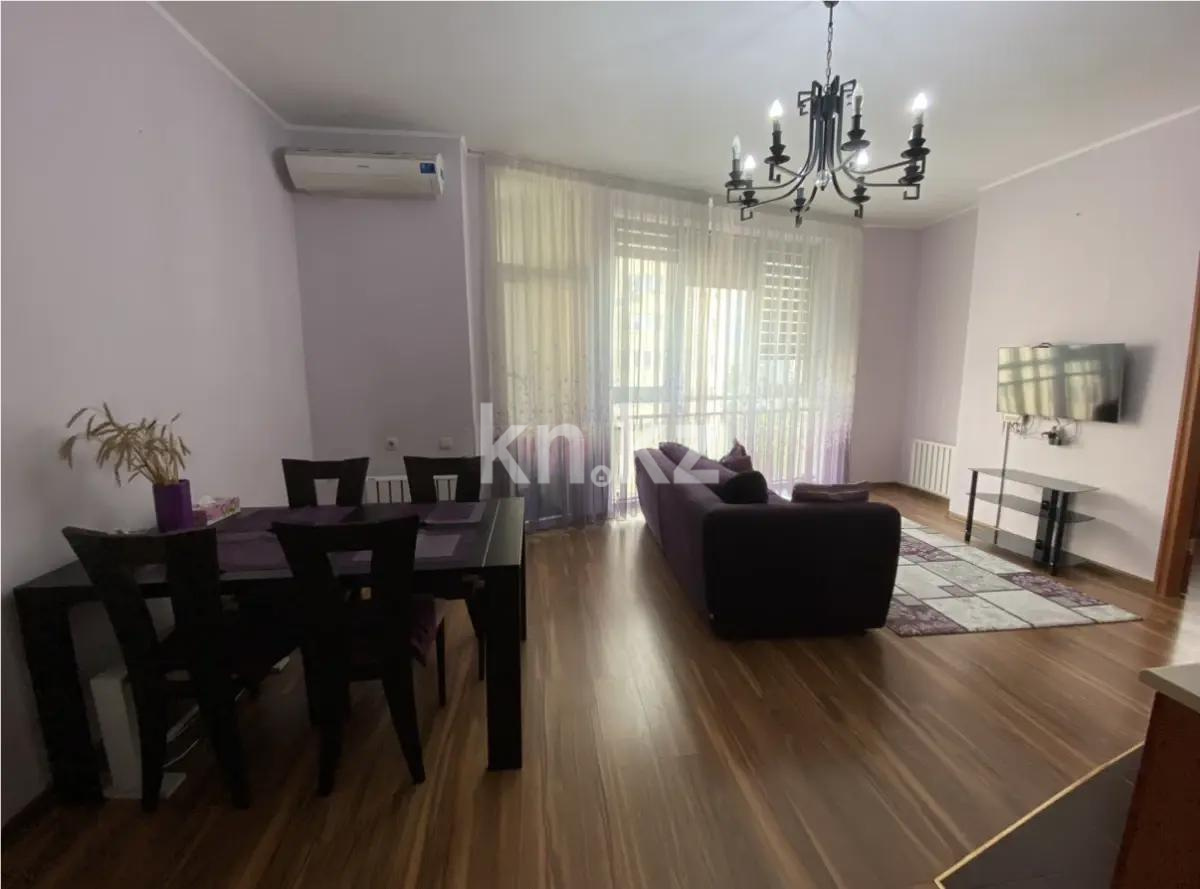 Продажа 2-комнатной квартиры, 54 м² - Продажа двухкомнатных квартир от собственников в Алматы - страница 49 фото 1 из 3