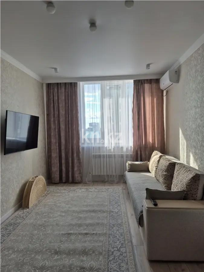 Продажа 1-комнатной квартиры, 43 м², ул. Сыганак, дом  32 - Продажа квартир в Астане фото 1 из 5