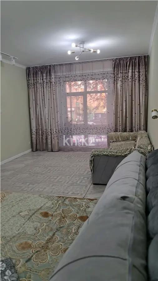 Продажа 1-комнатной квартиры, 48 м² - Продажа однокомнатных квартир от собственников в Алматы - страница 2 фото 1 из 2