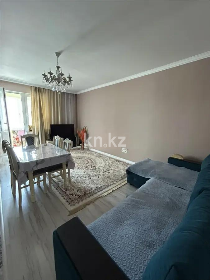 Продажа 2-комнатной квартиры, 47 м², ул. Макатаева, дом  131/1 - Продажа квартир в новостройках Алматы фото 1 из 4