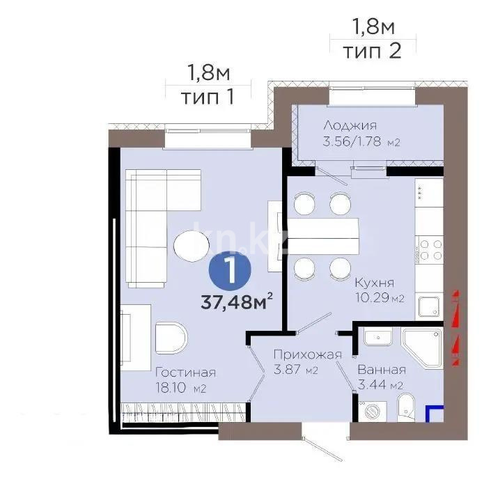 Продажа 1-комнатной квартиры, 37.48 м² в Астане