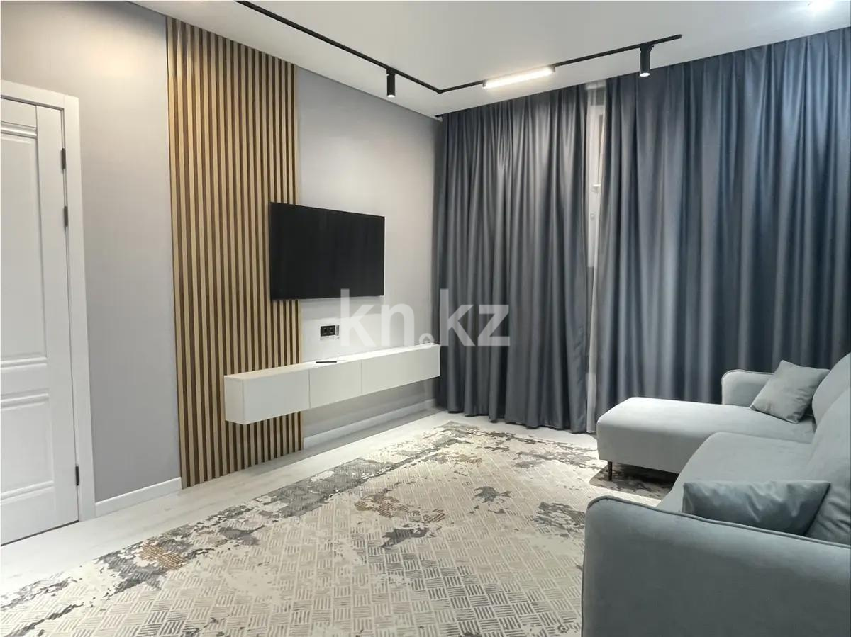 Продажа 2-комнатной квартиры, 55 м² - Продажа  двухкомнатных квартир в новостройках Алматы с фото - страница 41 фото 1 из 3