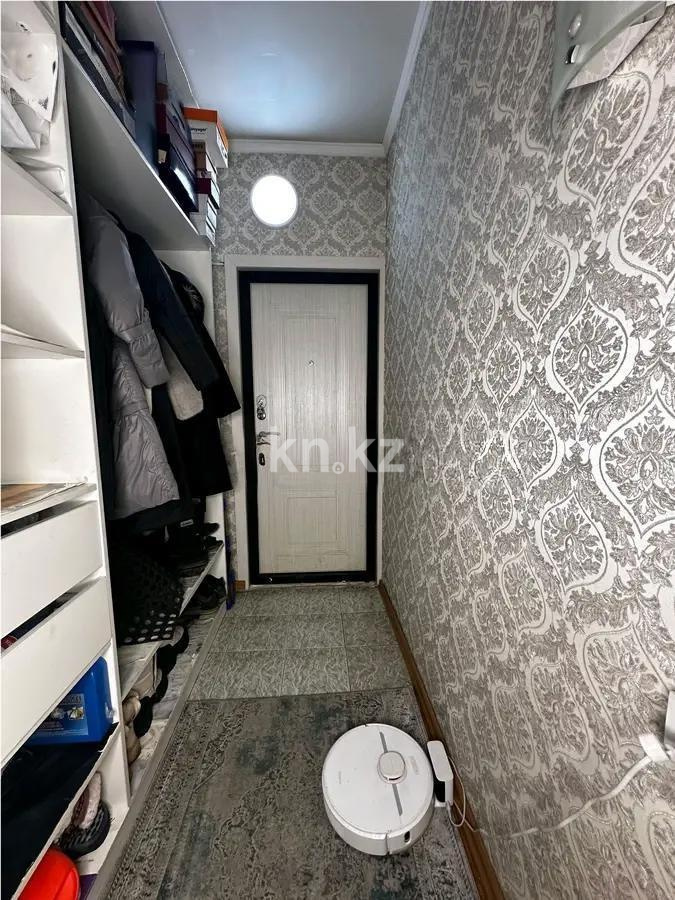 Продажа 2-комнатной квартиры, 52.8 м² - Продажа двухкомнатных квартир от собственников в Алматы фото 3 из 3