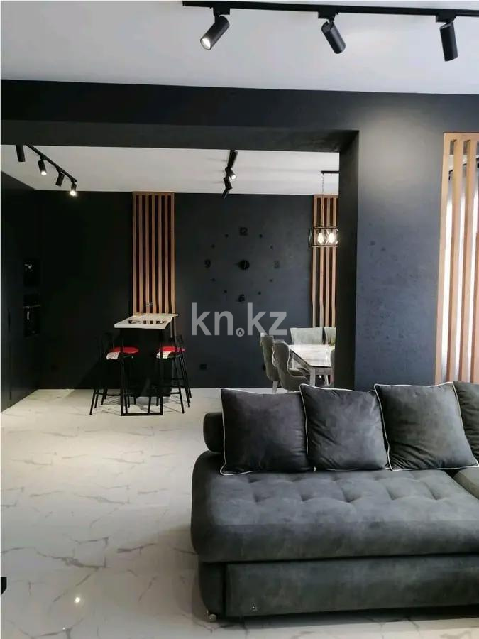 Продажа 4-комнатной квартиры, 154.1 м², мкр-н Мирас, дом  128 - Продажа  четырехкомнатных квартир в новостройках Алматы с фото фото 1 из 9