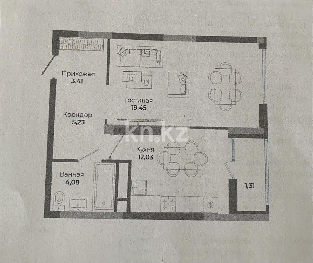 Продажа 1-комнатной квартиры, 46 м², ул. Сыганак, дом  28 в Астане