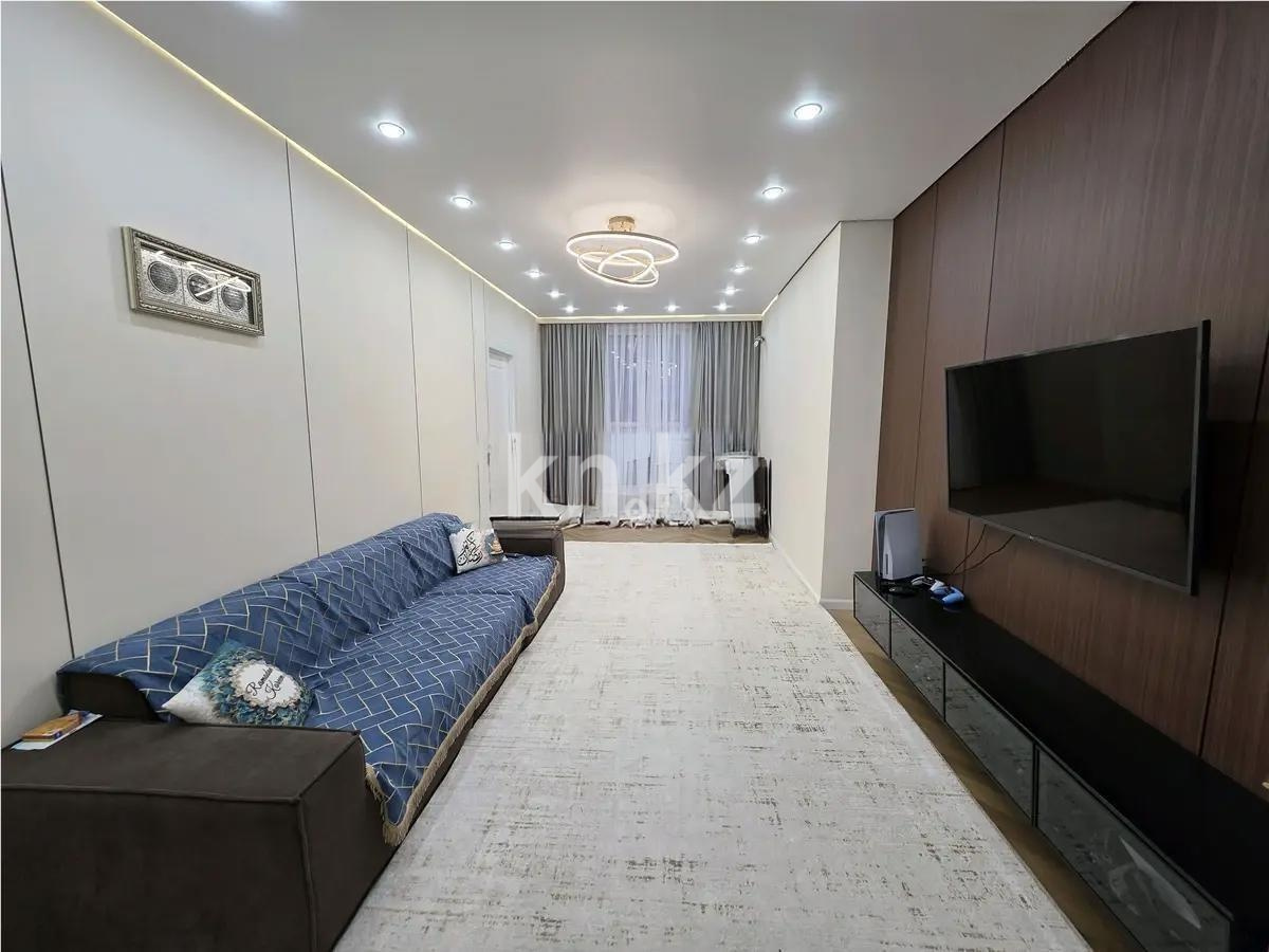 Продажа 4-комнатной квартиры, 93.3 м² в Алматы