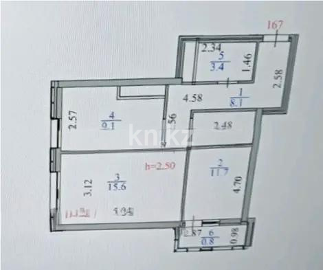 Продажа 2-комнатной квартиры, 48.7 м², ул. Тулебаева, дом  5 - Продажа квартир в Казахстане фото 3 из 3