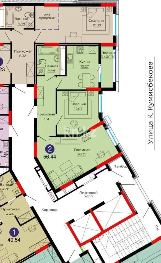 Продажа 2-комнатной квартиры, 57 м² в Астане - фото 6