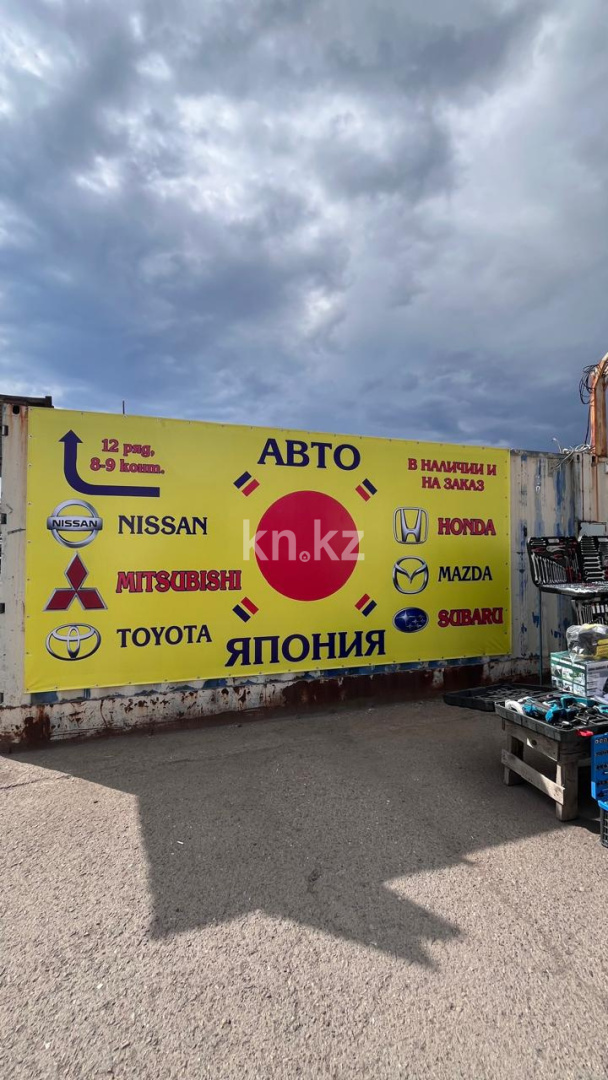 Продажа бизнеса, 60 м² - Продажа квартир в Кокшетау фото 2 из 6