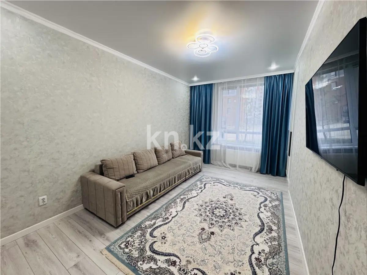 Продажа 2-комнатной квартиры, 49 м², ул. Е-669, дом  4 в Астане