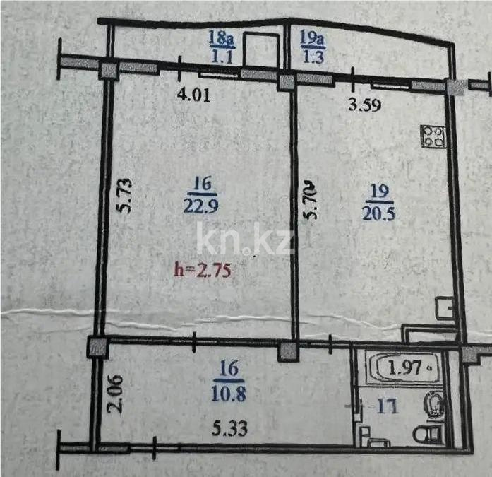 Продажа 1-комнатной квартиры, 61 м² - Продажа квартир в монолитном доме в Алматы фото 6 из 6