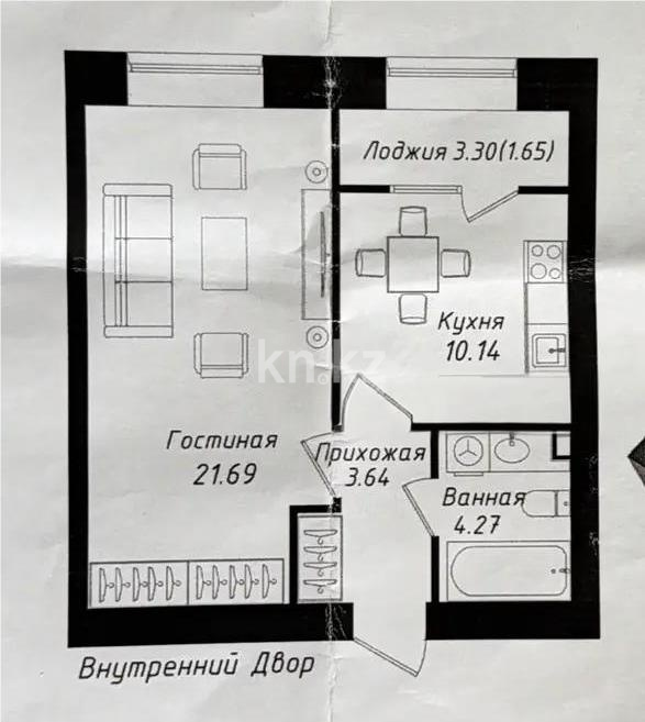 Продажа 1-комнатной квартиры, 41 м² - Продажа квартир в Астане - страница 3 фото 1 из 1