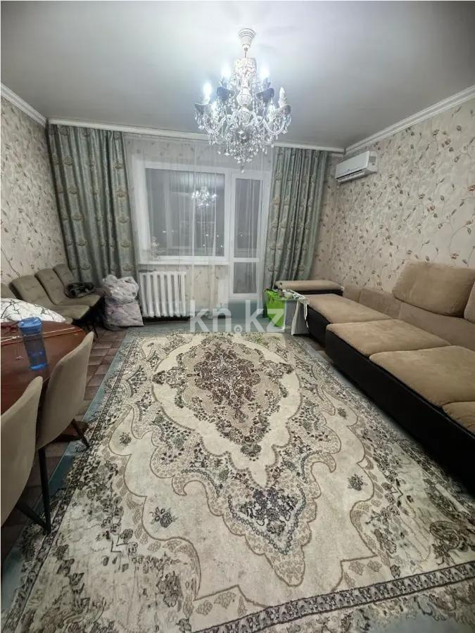 Продажа 2-комнатной квартиры, 54 м², мкр-н Гульдер-1, дом  5 - Продажа квартир в Караганде фото 1 из 7