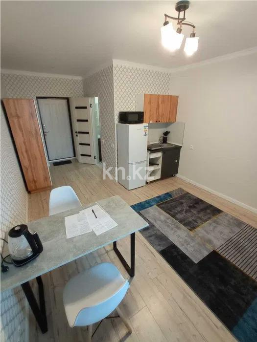 Продажа 1-комнатной квартиры, 22 м² - Недвижимость в Астане фото 1 из 2